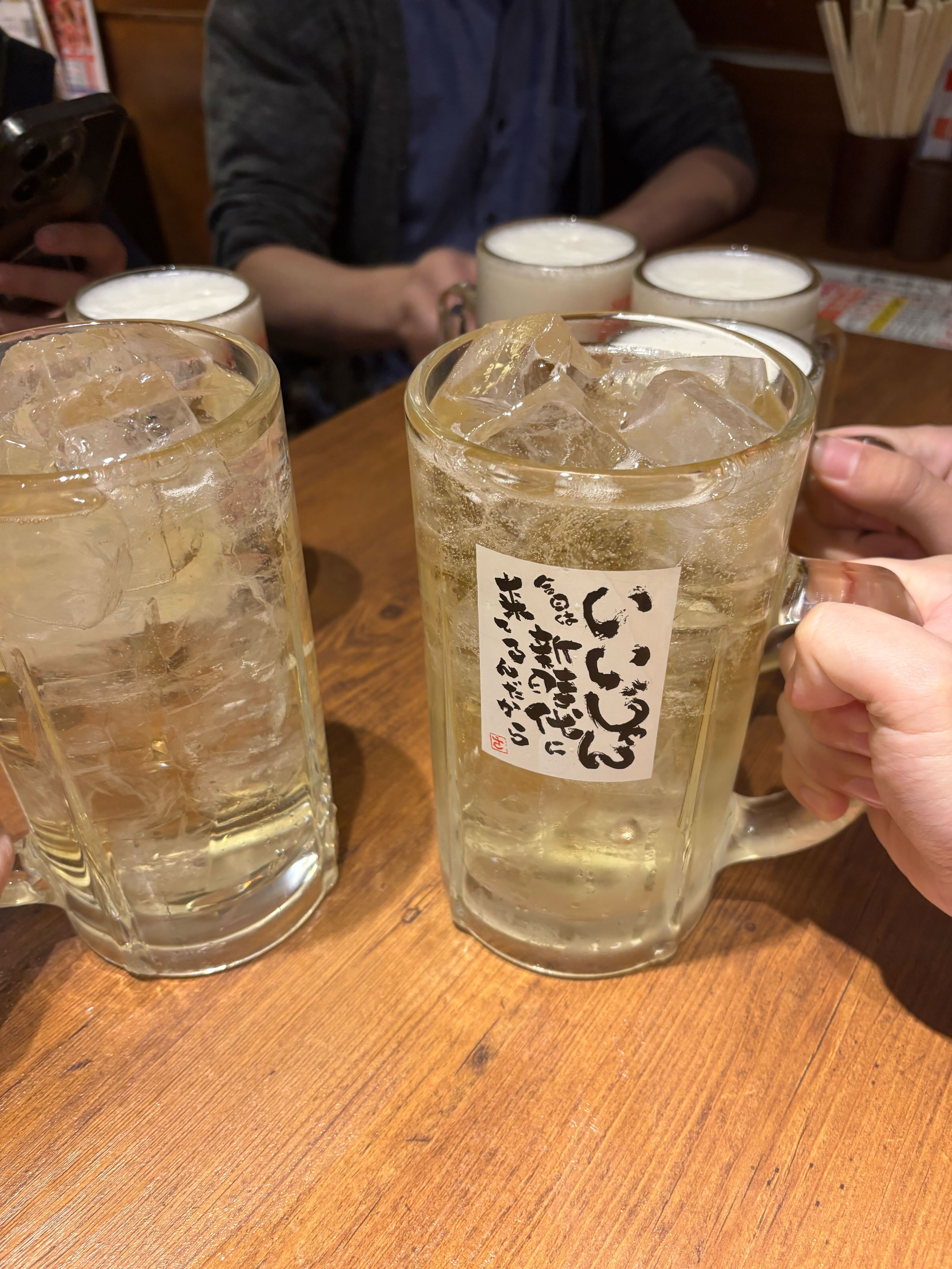 新時代での乾杯の様子